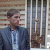Отзыв Сергей о Теплоджии-Мгд